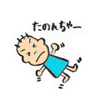 富山弁かんちゃん（個別スタンプ：22）