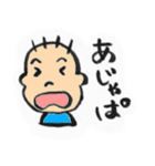 富山弁かんちゃん（個別スタンプ：23）