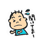 富山弁かんちゃん（個別スタンプ：25）