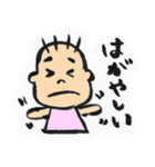 富山弁かんちゃん（個別スタンプ：26）