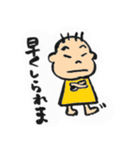富山弁かんちゃん（個別スタンプ：27）