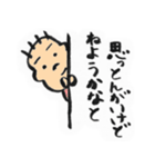 富山弁かんちゃん（個別スタンプ：28）