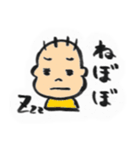 富山弁かんちゃん（個別スタンプ：29）