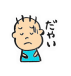 富山弁かんちゃん（個別スタンプ：30）