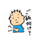 富山弁かんちゃん（個別スタンプ：32）
