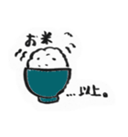 富山弁かんちゃん（個別スタンプ：33）