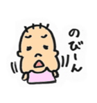 富山弁かんちゃん（個別スタンプ：36）