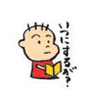 富山弁かんちゃん（個別スタンプ：38）
