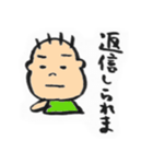 富山弁かんちゃん（個別スタンプ：40）