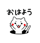 鹿児島弁のネコ（個別スタンプ：9）