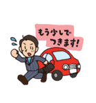 営業の達人（個別スタンプ：9）