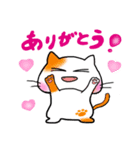 ことタマ（個別スタンプ：1）