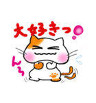 ことタマ（個別スタンプ：2）