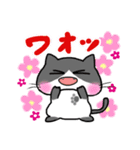 ことタマ（個別スタンプ：5）