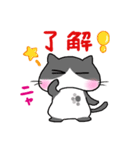 ことタマ（個別スタンプ：6）