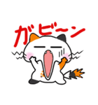 ことタマ（個別スタンプ：16）