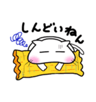 ことタマ（個別スタンプ：20）