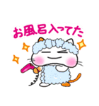 ことタマ（個別スタンプ：21）