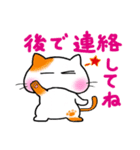 ことタマ（個別スタンプ：22）
