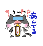 ことタマ（個別スタンプ：25）