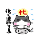 ことタマ（個別スタンプ：27）
