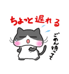 ことタマ（個別スタンプ：28）