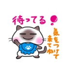 ことタマ（個別スタンプ：29）