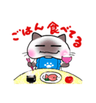 ことタマ（個別スタンプ：30）