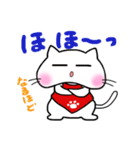 ことタマ（個別スタンプ：32）
