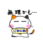 ことタマ（個別スタンプ：33）