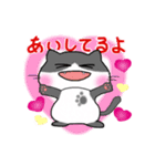 ことタマ（個別スタンプ：39）