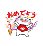 ことタマ 第2弾（個別スタンプ：1）