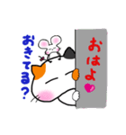 ことタマ 第2弾（個別スタンプ：11）