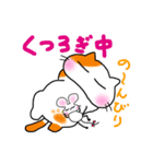 ことタマ 第2弾（個別スタンプ：16）