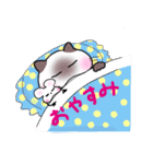 ことタマ 第2弾（個別スタンプ：18）