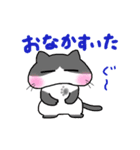 ことタマ 第2弾（個別スタンプ：22）