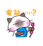 ことタマ 第2弾（個別スタンプ：23）