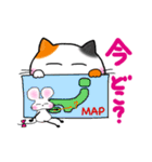 ことタマ 第2弾（個別スタンプ：25）