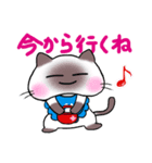 ことタマ 第2弾（個別スタンプ：26）