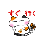ことタマ 第2弾（個別スタンプ：27）
