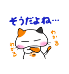 ことタマ 第2弾（個別スタンプ：31）