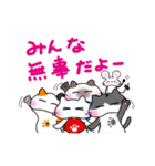 ことタマ 第2弾（個別スタンプ：40）