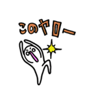 白目君（個別スタンプ：9）