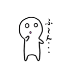 白目君（個別スタンプ：11）