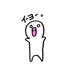 白目君（個別スタンプ：18）