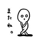 白目君（個別スタンプ：21）