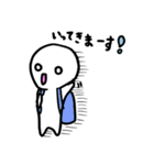 白目君（個別スタンプ：26）