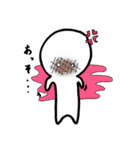 白目君（個別スタンプ：30）