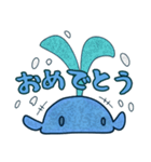へんなののみこんだ（個別スタンプ：33）