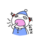 毎日まりりん（個別スタンプ：8）